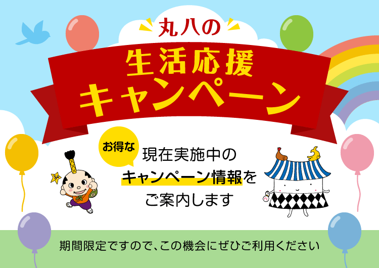 0002 金融機関コード